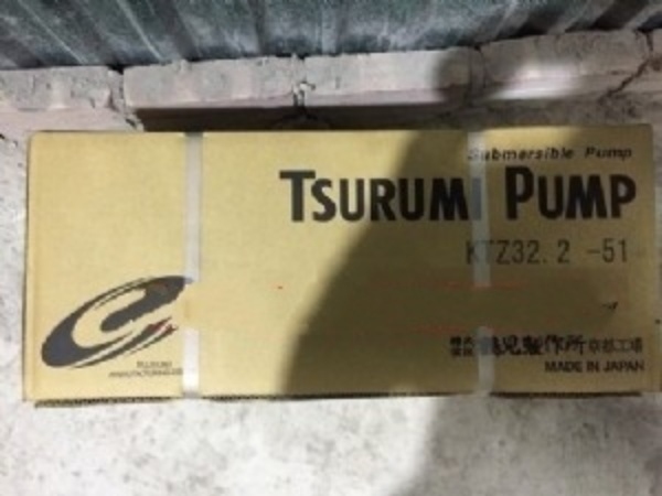 Bơm nước thải Tsurumi 50UZ41.5
